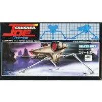 1/35 Scale Model Kit - Crusher Joe / Skate Boy