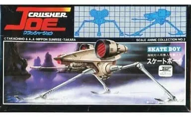 1/35 Scale Model Kit - Crusher Joe / Skate Boy