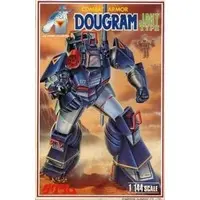 1/144 Scale Model Kit - Fang of the Sun Dougram / Dougram