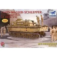 1/35 Scale Model Kit - Amphibious vehicle