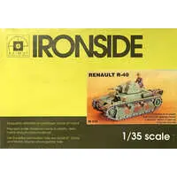 1/35 Scale Model Kit - Tank