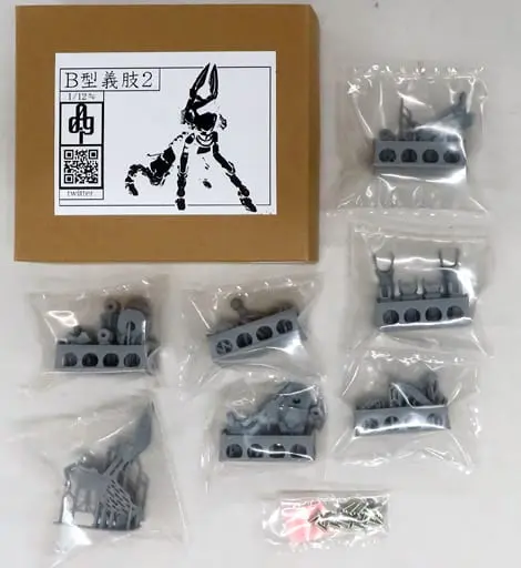 1/12 Scale Model Kit - Detail-Up Parts
