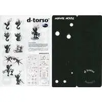 Paper kit - d-torso Disney collection