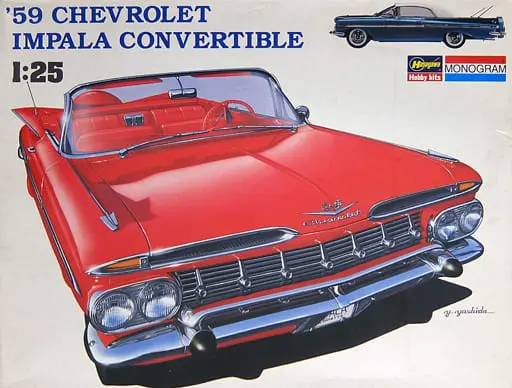 Plastic Model Kit - Chevrolet