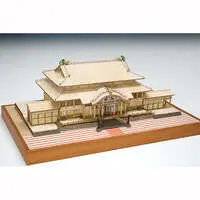 1/150 Scale Model Kit - Castle