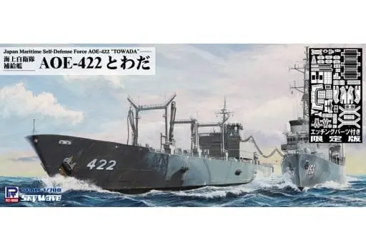 AOE-422 Towada Model Kit
