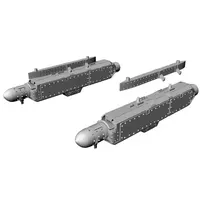 1/144 Scale Model Kit - Grade Up Parts