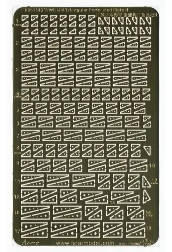 1/350 Scale Model Kit - Etching parts