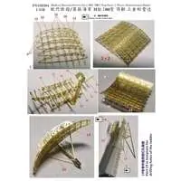 1/350 Scale Model Kit - Etching parts