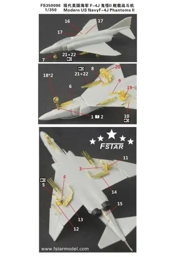 1/350 Scale Model Kit - Etching parts / F-4