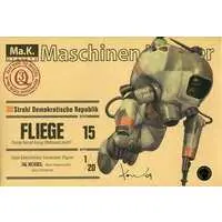 Plastic Model Kit - Maschinen Krieger ZbV 3000 / Fliege