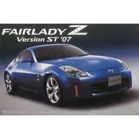 1/24 Scale Model Kit - The Best Car GT / FAIRLADY