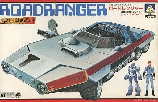 1/48 Scale Model Kit - Techno Police 21C / Road Ranger