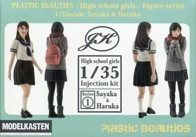 1/35 Scale Model Kit - High School Girl