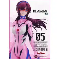 PLAMAX - EVANGELION / Makinami Mari Illustrious