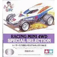 1/32 Scale Model Kit - Racer Mini 4WD / Saint Dragon & Thunder Dragon & Fire Dragon & Super Dragon Jr.