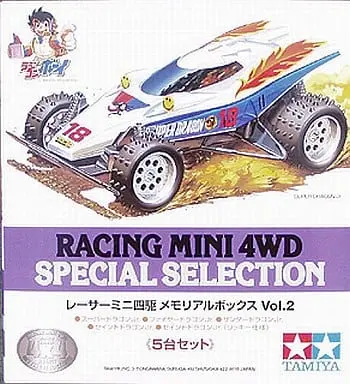 1/32 Scale Model Kit - Racer Mini 4WD / Saint Dragon & Thunder Dragon & Fire Dragon & Super Dragon Jr.