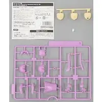 Plastic Model Parts - Plastic Model Kit - FRAME ARMS GIRL / Greifen