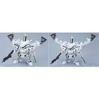 Plastic Model Kit - ARMORED CORE / WHITE-GLINT