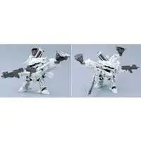 Plastic Model Kit - ARMORED CORE / WHITE-GLINT