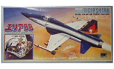1/24 Scale Model Kit - 1/100 Scale Model Kit - AREA 88 / F-20 Tigershark