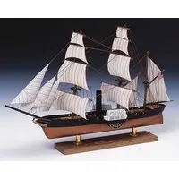 Wooden kits - Sailing ship