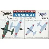 Plastic Model Kit - Fighter aircraft model kits / Mitsubishi A6M Zero