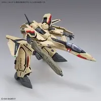 1/100 Scale Model Kit - HIGH GRADE (HG) - MACROSS PLUS