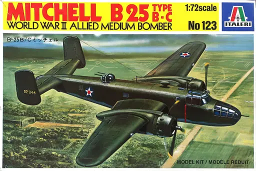 1/72 Scale Model Kit - Bomber