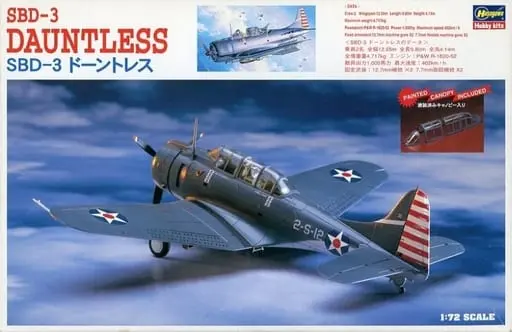 1/72 Scale Model Kit - Fighter aircraft model kits / Douglas SBD Dauntless