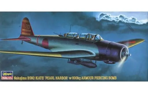 1/72 Scale Model Kit - Fighter aircraft model kits / Nakajima B5N