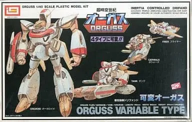 Plastic Model Kit - Super Dimension Century Orguss / Orguss Orgroid