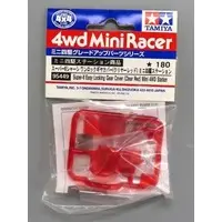 Plastic Model Parts - Plastic Model Kit - Mini 4WD Parts