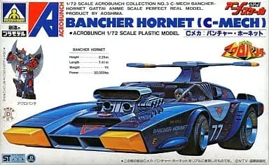 1/72 Scale Model Kit - ACROBUNCH IN DEVIL-LAND / Bancher Hornet