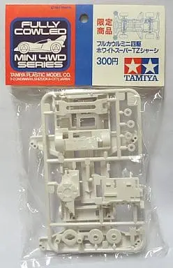 Plastic Model Parts - Plastic Model Kit - Mini 4WD Parts