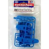 Plastic Model Parts - Plastic Model Kit - Mini 4WD Parts