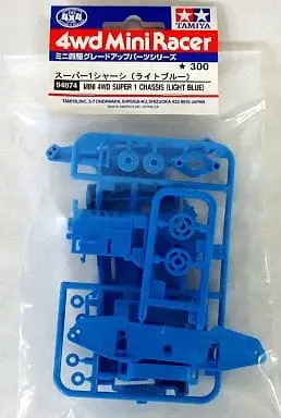 Plastic Model Parts - Plastic Model Kit - Mini 4WD Parts