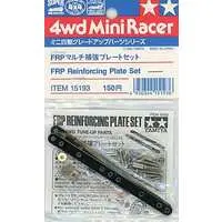 Plastic Model Parts - Plastic Model Kit - Mini 4WD Parts