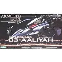 1/72 Scale Model Kit - ARMORED CORE / RAYLEONARD 03-ALIYAH