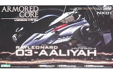 1/72 Scale Model Kit - ARMORED CORE / RAYLEONARD 03-ALIYAH