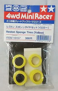 Plastic Model Parts - Plastic Model Kit - Mini 4WD Parts