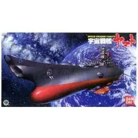 1/700 Scale Model Kit - Space Battleship Yamato / Yamato