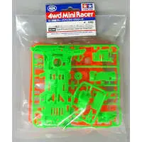 Plastic Model Parts - Plastic Model Kit - Mini 4WD Parts