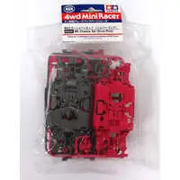 Plastic Model Parts - Plastic Model Kit - Mini 4WD Parts