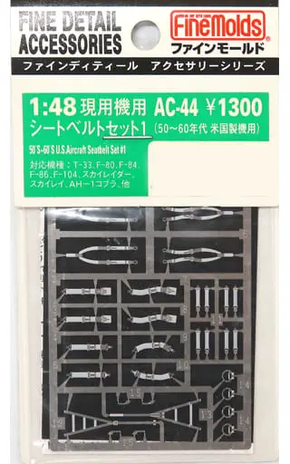 1/48 Scale Model Kit - Fine detail accessory series / Lockheed T-33 Shooting Star & F-14