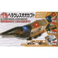 Plastic Model Kit - Insect