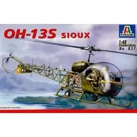1/48 Scale Model Kit - Helicopter / OH-1