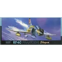 1/72 Scale Model Kit - Fighter aircraft model kits