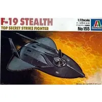 1/72 Scale Model Kit - Fighter aircraft model kits