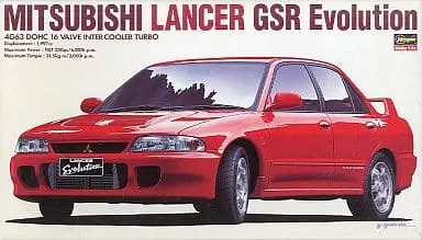 1/24 Scale Model Kit - Mitsubishi / Mitsubishi Lancer